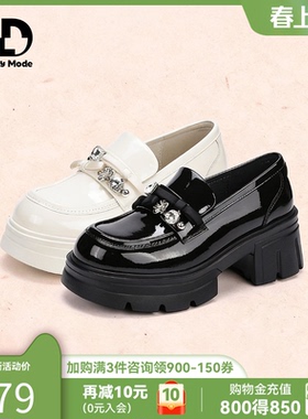 saturdaymode学院风乐福鞋女2026春季新款圆头粗跟厚底水钻小皮鞋