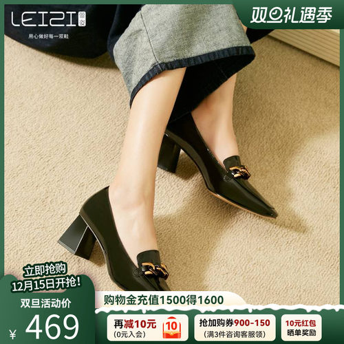 蕾姿浅口欧美金属纽扣方头单鞋女