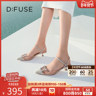 DFuse包头低跟凉鞋2023春季新款漆皮尖头钻扣单鞋女DF31114155
