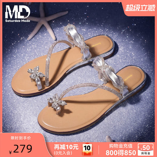 saturdaymode仙女风水钻一字拖