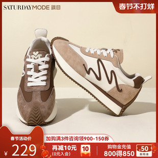 星期六商场同款春新款厚底阿甘鞋百搭透气增高女鞋休闲运动德训鞋