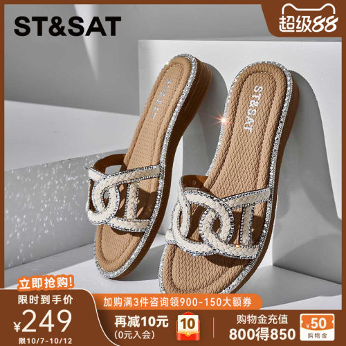 St&Sat/星期六优雅水钻装饰一字拖女春季新款外穿平底凉拖鞋