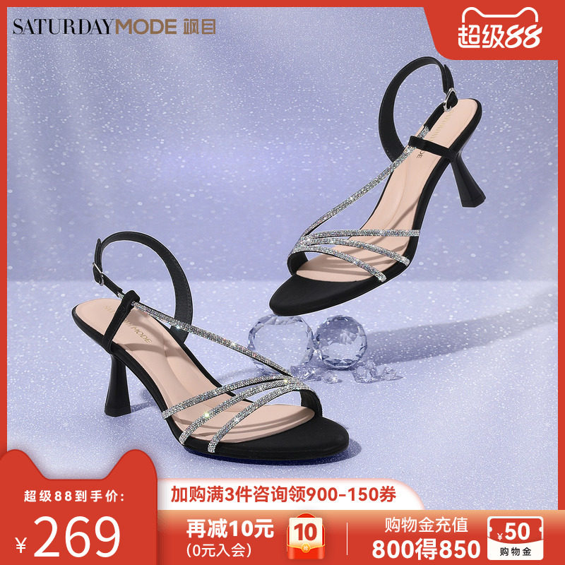 商场同款夏季新款高级感钻条一字带凉鞋女士细高跟绝美时装鞋
