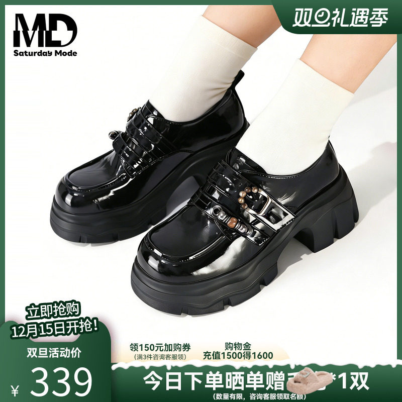 saturdaymode英伦风乐福鞋女