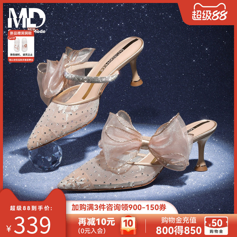 星期六凉鞋女2026春季爆款尖头蕾丝细高跟网纱巨好看蝴蝶结穆勒鞋