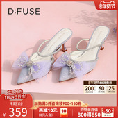 尖头蝴蝶结水钻包头鞋 迪芙斯仙女风凉拖鞋 女细高跟春夏新款 外穿