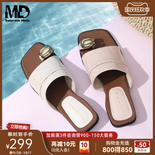 真皮金属套趾坡跟厚底一字拖女
