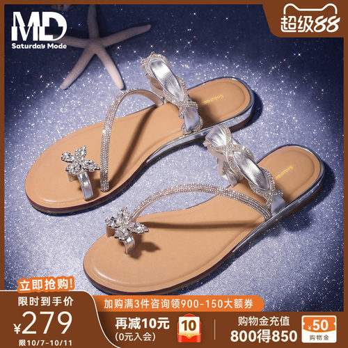 saturdaymode仙女风水钻一字拖