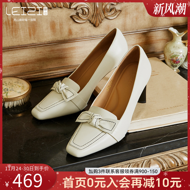 蕾姿高跟鞋复古法式乐福单鞋