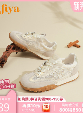 索菲娅中式国风阿甘鞋春秋新款刺绣软底休闲运动透气圆头德训鞋女
