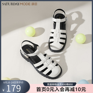 MD32115D11 星期六平底罗马凉鞋 女夏季 镂空编织猪笼鞋 包头凉鞋