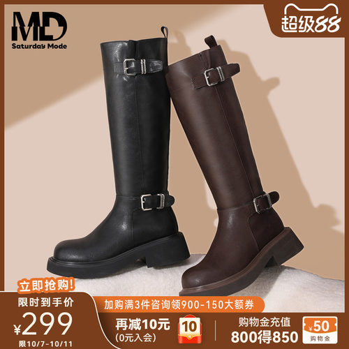 saturdaymode复古骑士靴女款长靴