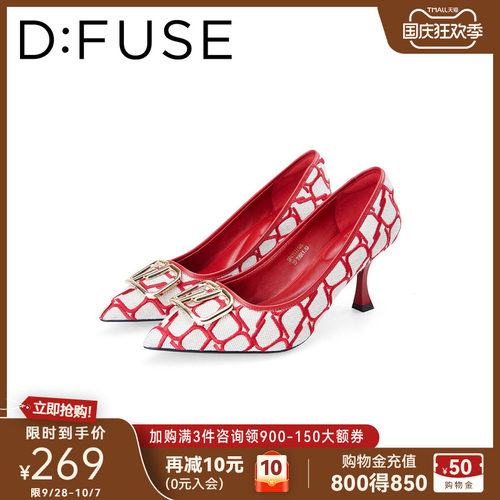 D：Fuse/迪芙斯金属扣高跟鞋女春季新款尖头细跟优雅浅口单鞋