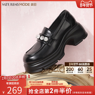 星期六厚底乐福鞋女士秋冬新款黑色小皮鞋配裙子优雅闪钻增高女鞋