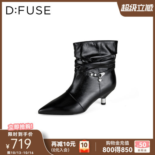 迪芙斯复古黑尖头细跟堆堆靴女
