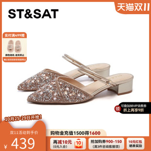 女鞋 穆勒拖鞋 闪钻舒适低跟法式 星期六优雅知性包头拖2025春夏新款