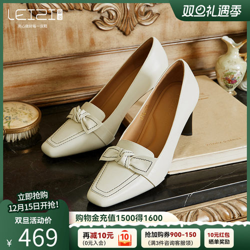 蕾姿高跟鞋复古法式乐福单鞋