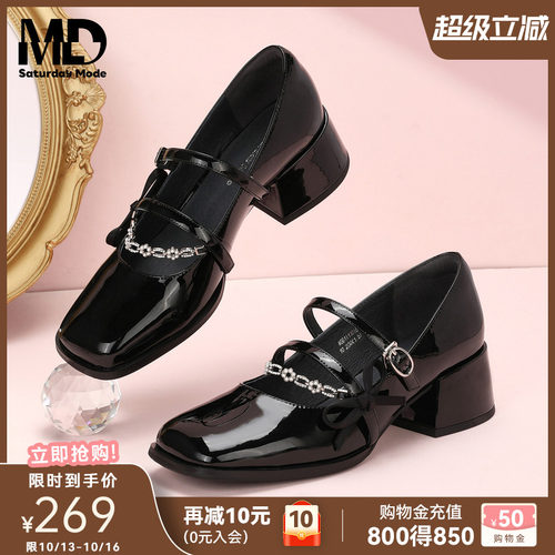 法式玛丽珍鞋女复古优雅舒适通勤