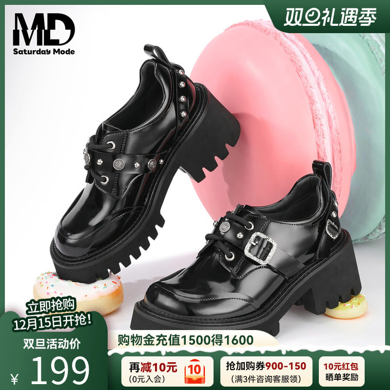 25春季新款系带厚底乐福小皮鞋