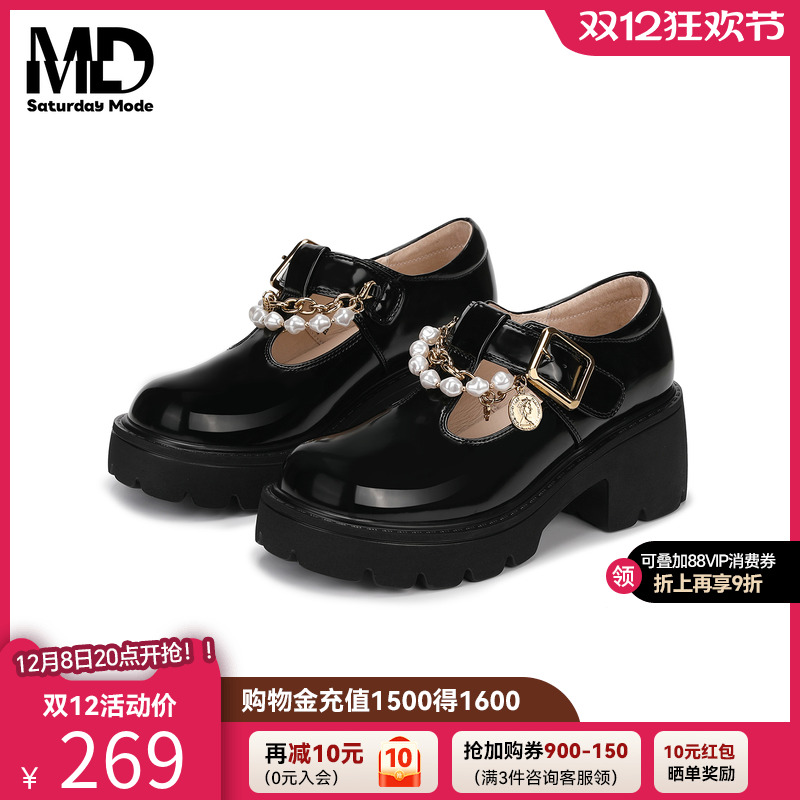 粗跟玛丽珍珍珠圆头厚底增高单鞋
