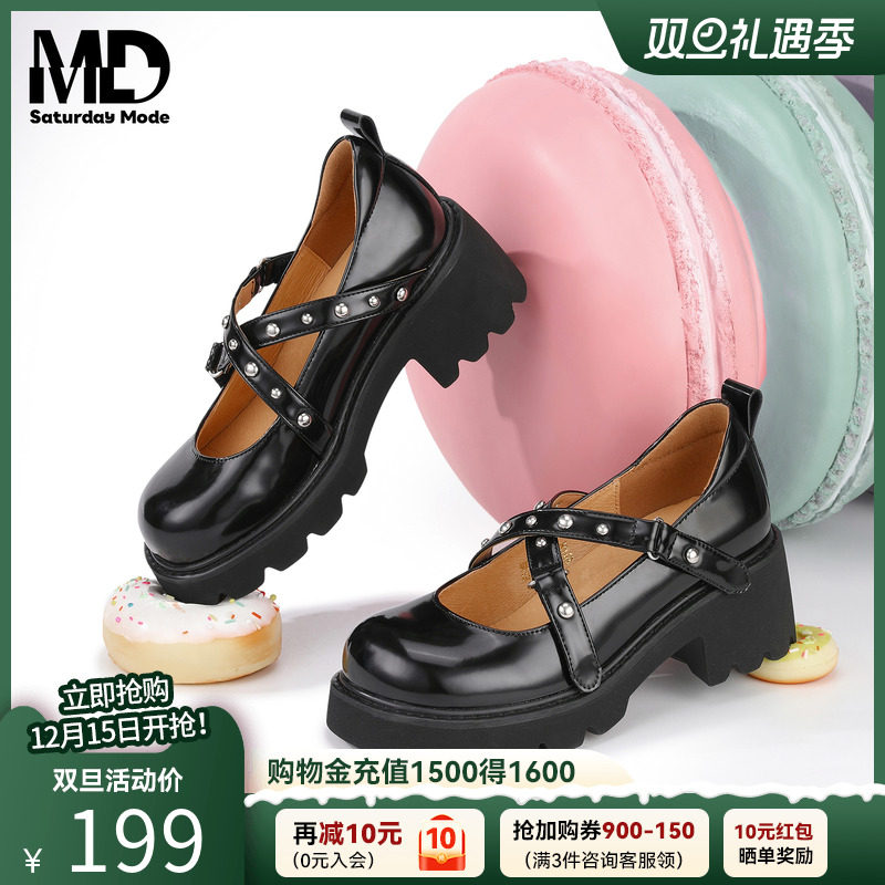 甜酷玛丽珍增高厚底小皮鞋