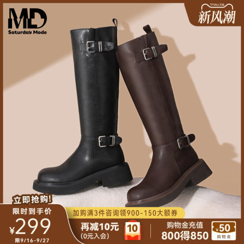 saturdaymode复古骑士靴女款长靴