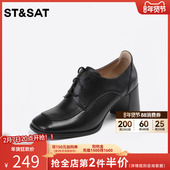 方头高跟踝靴深口通勤单鞋 星期六粗跟系带皮鞋 秋季 SS33112237