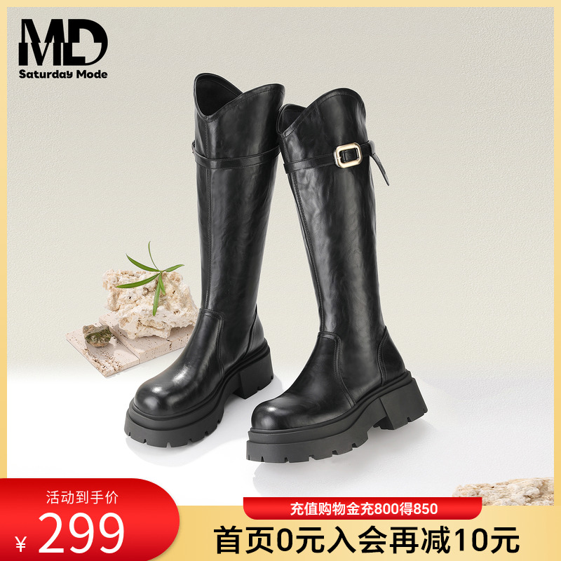 V口骑士靴厚底增高长靴24新款