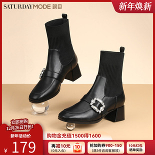 星期六粗跟袜靴闪钻方扣短靴秋冬新款 英伦风瘦瘦靴女靴MD34116D22