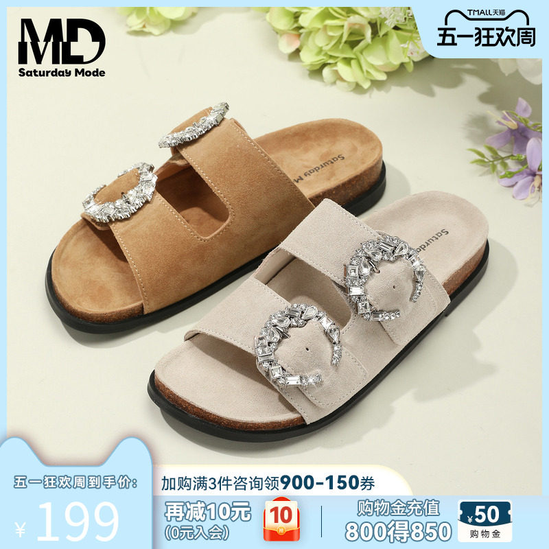 saturdaymode牛皮绒面勃肯鞋2026夏季爆款软底软木外穿平底懒人拖