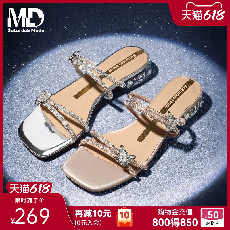 法式优雅细低跟外穿拖鞋配裙子