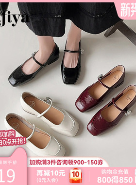 索菲娅银色玛丽珍2026春季新款法式复古衬裙子平底浅口单鞋小皮鞋