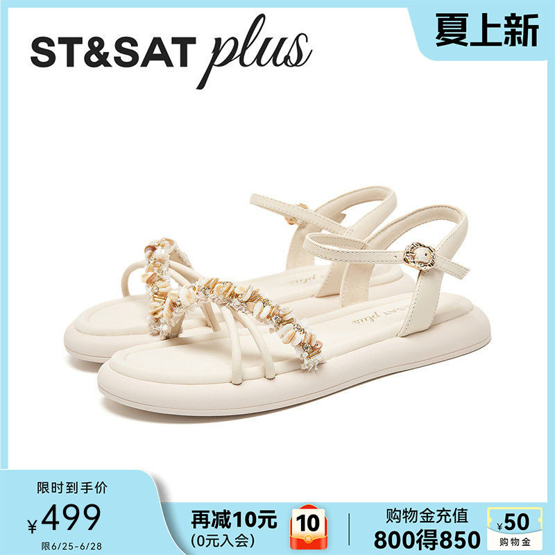 星期六珍珠平底一字带凉鞋新款