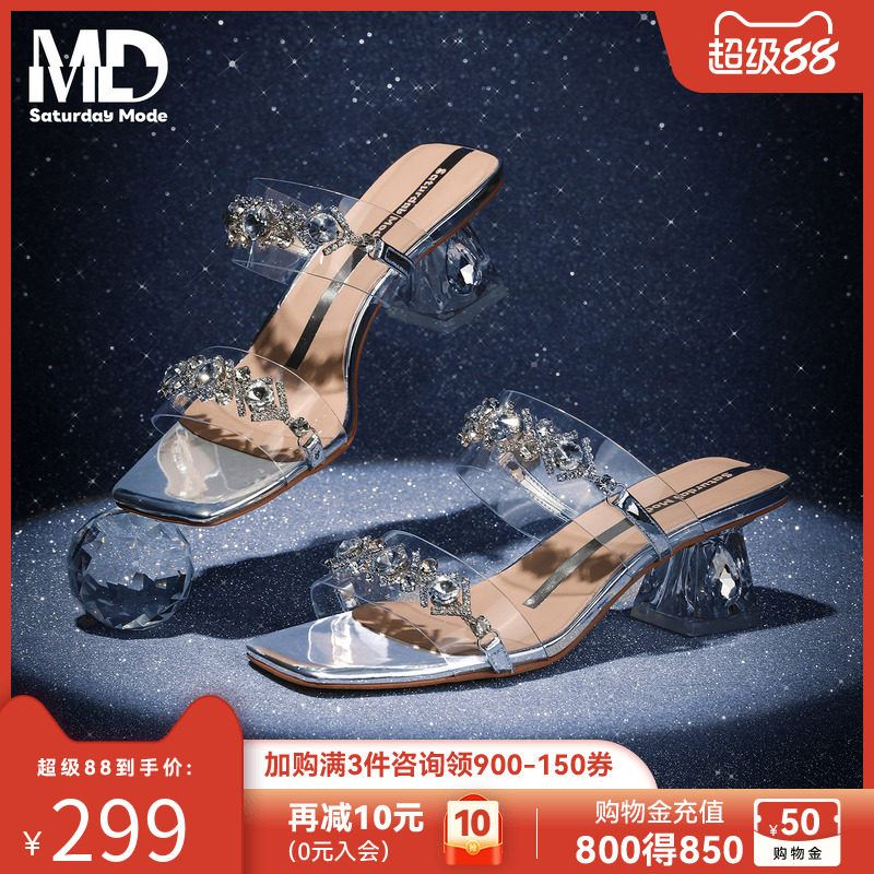 saturdaymode女鞋闪钻拖鞋2026夏季爆款方头粗跟透明水晶高跟凉拖