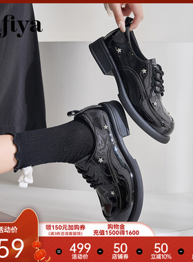 索菲娅2025春季新款系带单鞋女学院风圆头粗跟软底英伦黑色小皮鞋