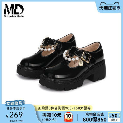 粗跟玛丽珍珍珠圆头厚底增高单鞋