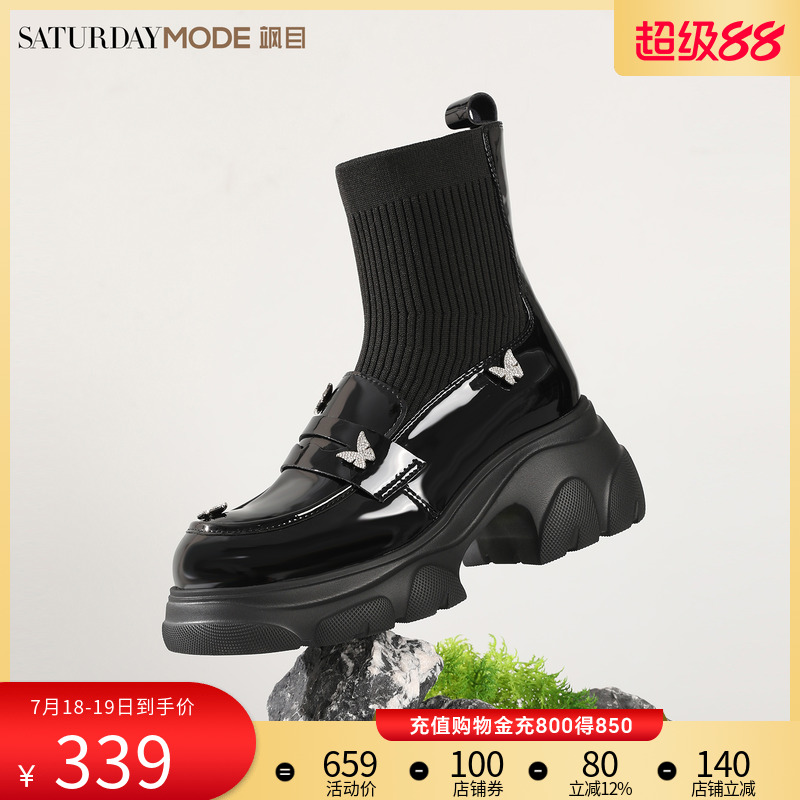 袜靴女秋冬季新款乐福小皮鞋