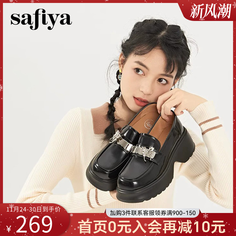 金属扣粗跟小皮鞋索菲娅乐福鞋