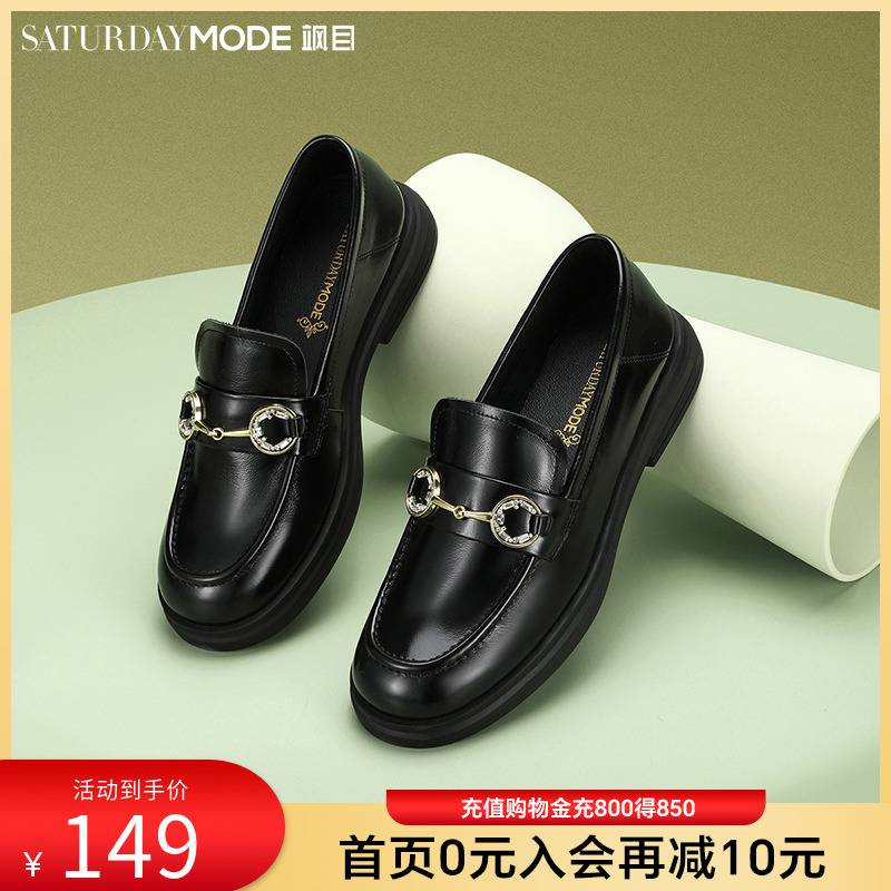 星期六乐福鞋英伦风单鞋