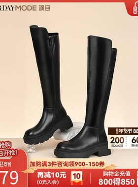 星期六骑士靴高筒厚底冬季新款长靴方跟英伦潮酷女靴MD34117D16