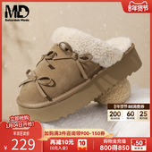 saturdaymode毛绒包头拖鞋 半包拖 保暖蝴蝶结懒人鞋 女2025冬季 新款