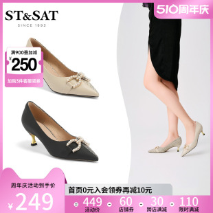 SS23111291 新款 饰珍珠纯色通勤女鞋 尖头装 星期六气质高跟鞋 女秋季