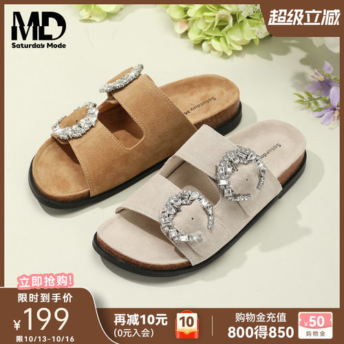 saturdaymode牛皮绒面软底勃肯鞋