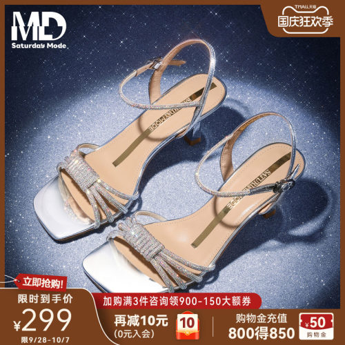 夏季爆款细高跟一字带凉鞋