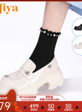 Safiya/索菲娅厚底乐福鞋2025春季新款闪钻英伦风黑色小皮鞋JK鞋