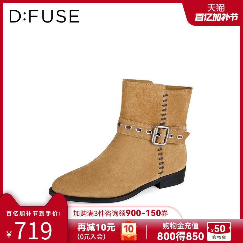 D：Fuse/迪芙斯复古风皮带扣机车靴女平底西部短靴铆钉装饰时装靴