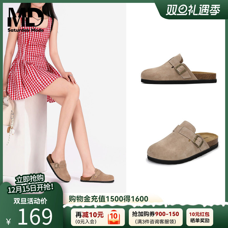 复古厚底勃肯拖懒人外穿包头半拖