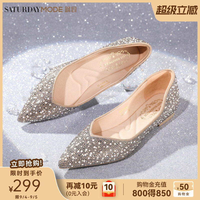 MD女鞋26春季新款法式尖头平底鞋图片