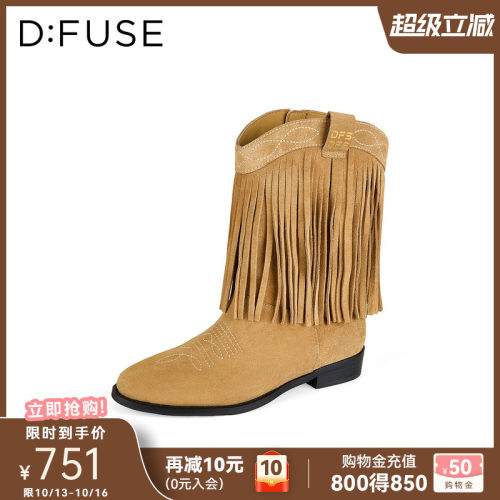 迪芙斯复古流苏麂皮西部女短靴