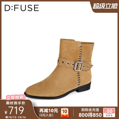 迪芙斯机车铆钉皮带扣女短靴